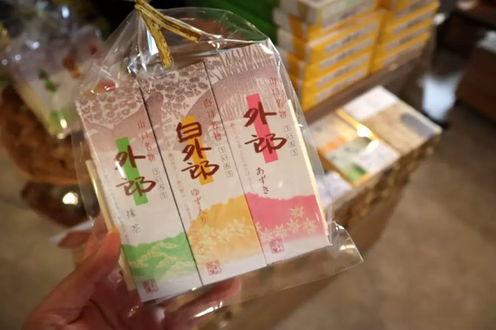 山口に来たら買うべき！おすすめお土産７選（外郎、萩焼、山焼きだんごなど）