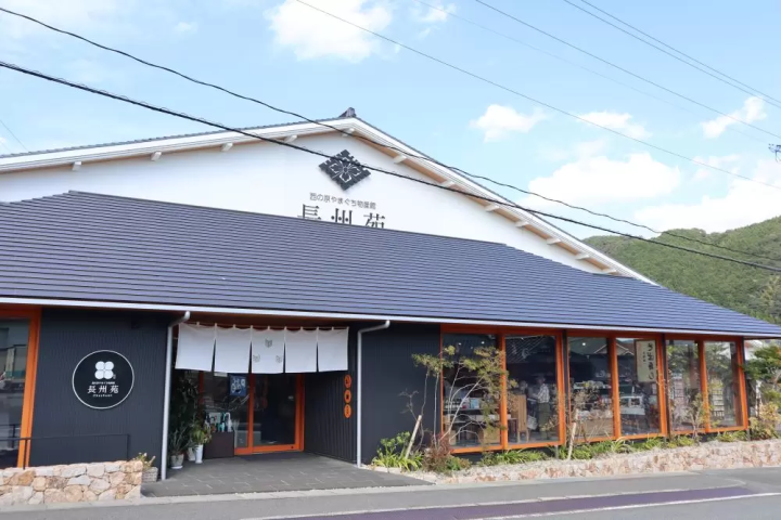 山口に来たら買うべき！おすすめお土産７選（外郎、萩焼、山焼きだんごなど）