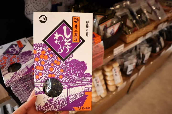 山口に来たら買うべき！おすすめお土産７選（外郎、萩焼、山焼きだんごなど）