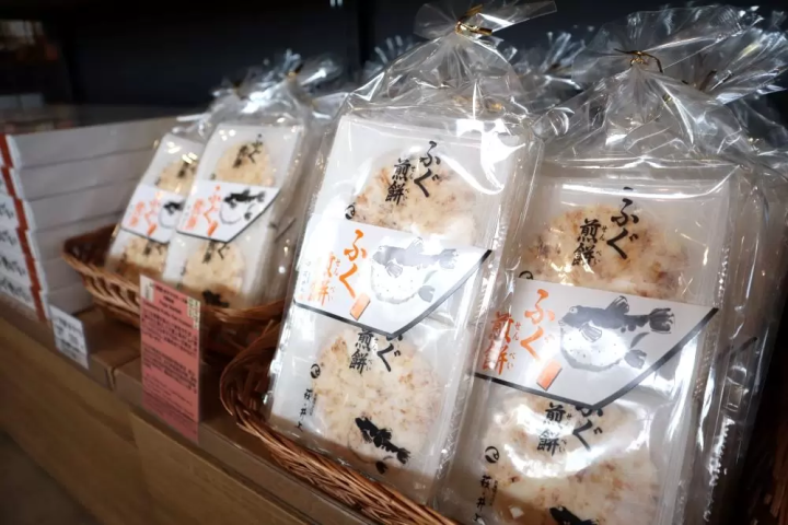 山口に来たら買うべき！おすすめお土産７選（外郎、萩焼、山焼きだんごなど）