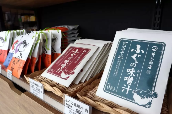 山口に来たら買うべき！おすすめお土産７選（外郎、萩焼、山焼きだんごなど）