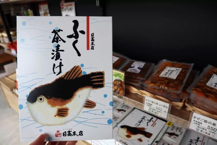 山口に来たら買うべき！おすすめお土産７選（外郎、萩焼、山焼きだんごなど）