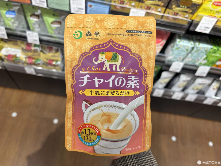 把暖呼呼的日式滋味帶回家！超市沖泡茶包與咖啡22選【內附優惠券】