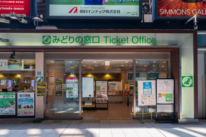 【日本交通】日本自由行該買JRPASS還是單買新幹線車票？介紹您在國外就可訂購新幹線車票的網站！
