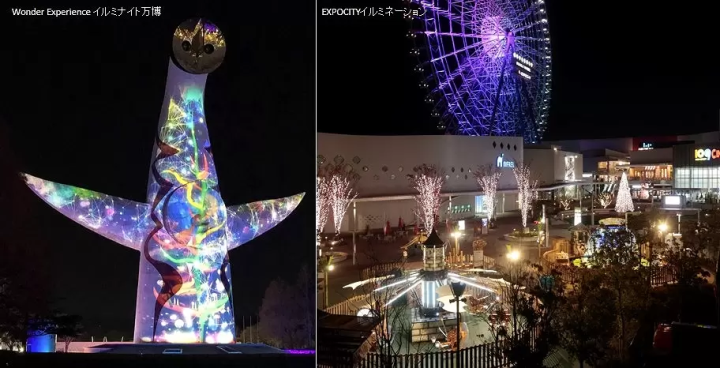 15 Enchanting Osaka Illuminations in 2023-2024
