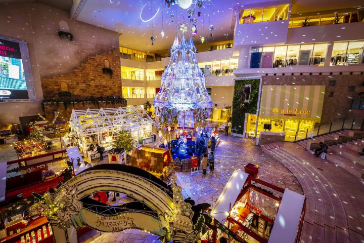 15 Enchanting Osaka Illuminations in 2023-2024