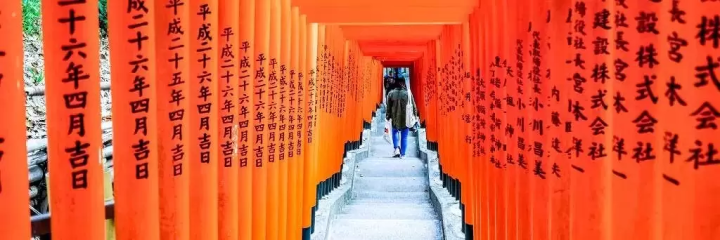 Stay in Central Tokyo! 10 Excellent Hotels in Akasaka