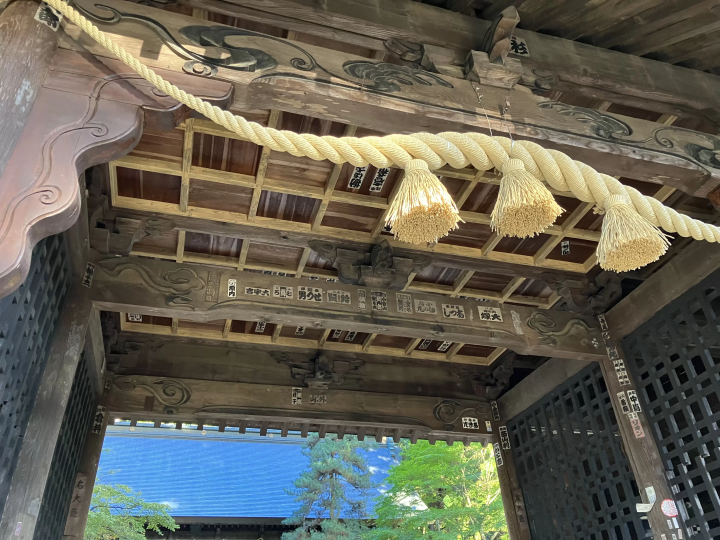 【야마나시·가와구치코】 조용히 마음을 깨끗하게 하고 싶은 사람에게. 가와구치 아사마 신사