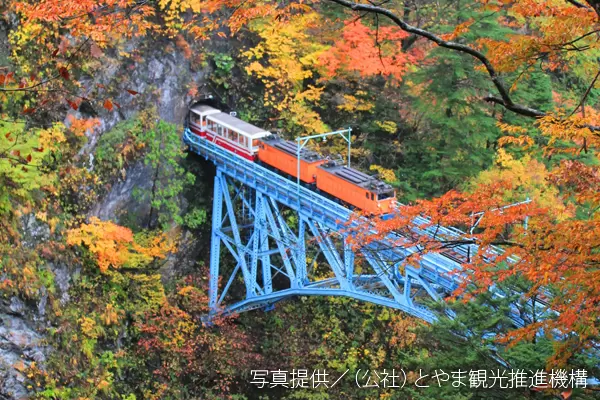 [Ishikawa/Toyama/Fukui] Autumn foliage spots in Toyama Prefecture | 2023 edition