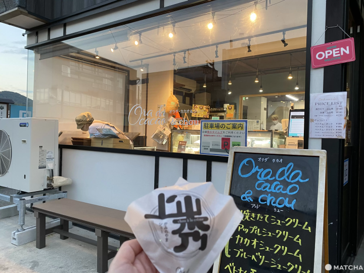 【山形】走進有溫泉也有葡萄酒之鄉的上山市，景點特色小店六選、美食三選