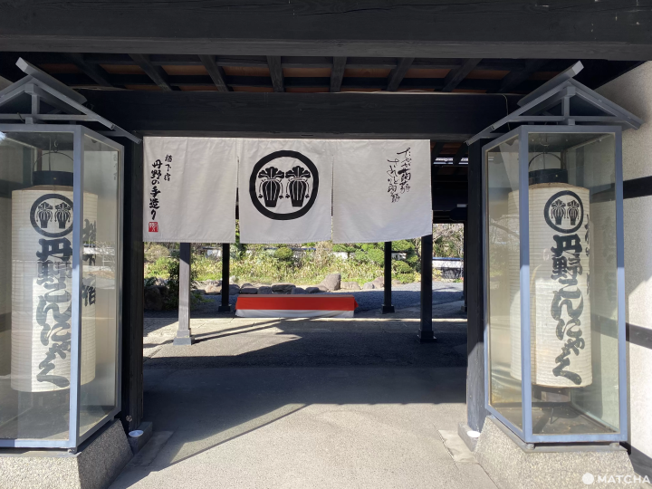 【山形】走進有溫泉也有葡萄酒之鄉的上山市，景點特色小店六選、美食三選