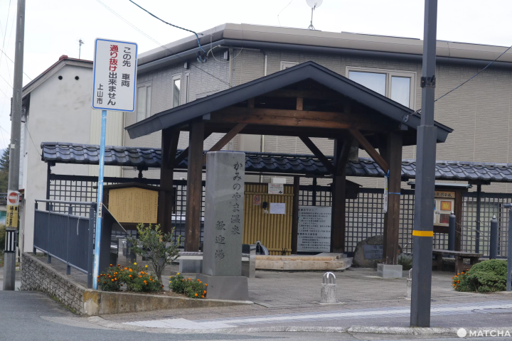 【山形】走進有溫泉也有葡萄酒之鄉的上山市，景點特色小店六選、美食三選