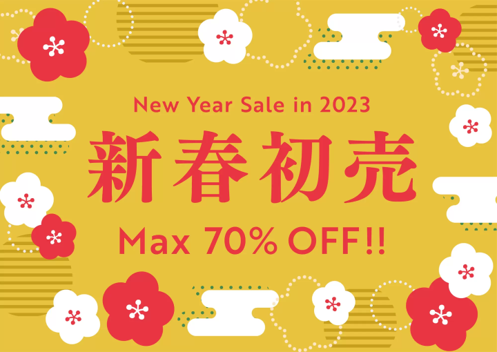 New Year Sale