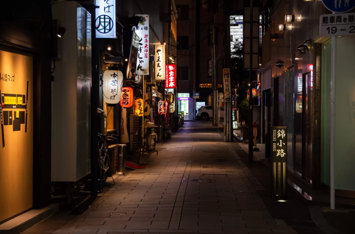 ญี่ปุ่นตอนเหนือกับญี่ปุ่นตอนใต้