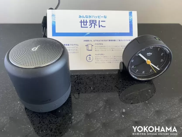 所有房間均配備高性能揚聲器！ 