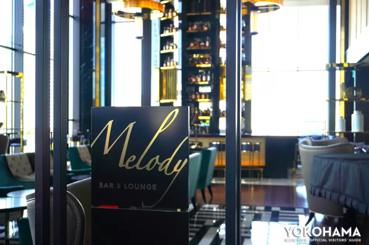 「旋律」酒吧及酒廊 