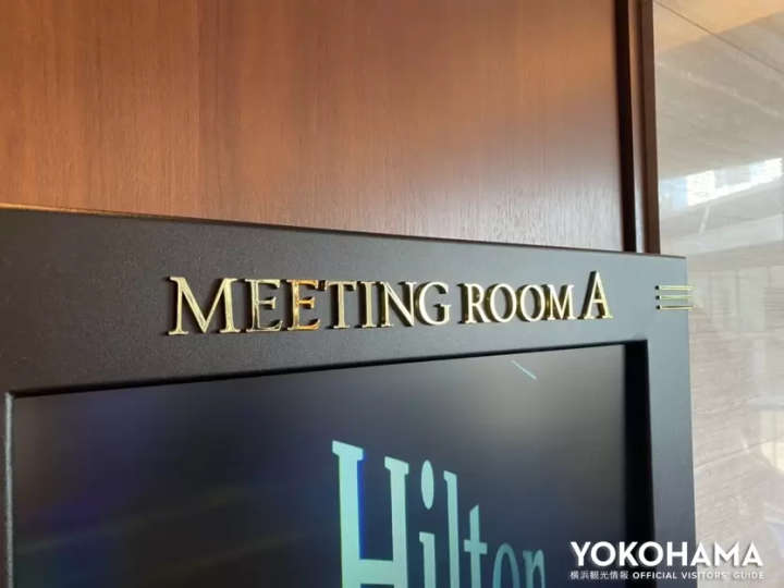 宴會廳位於飯店大樓四樓 