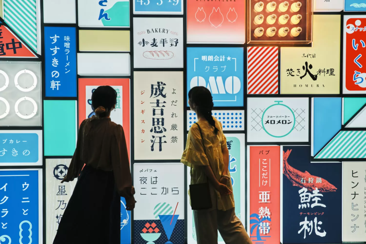 电车上有日本过冬神器“被炉”？在札幌的酒店“OMO3 札幌薄野 by 星野集团”像当地人一样度过冬天