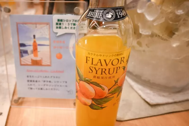 濑户内充满魅力！您可以在GLAMPROOK 岛波享用什么类型的餐点？ （经验报告）