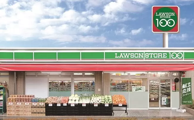 The 3 Major Convenience Store Chains In Japan