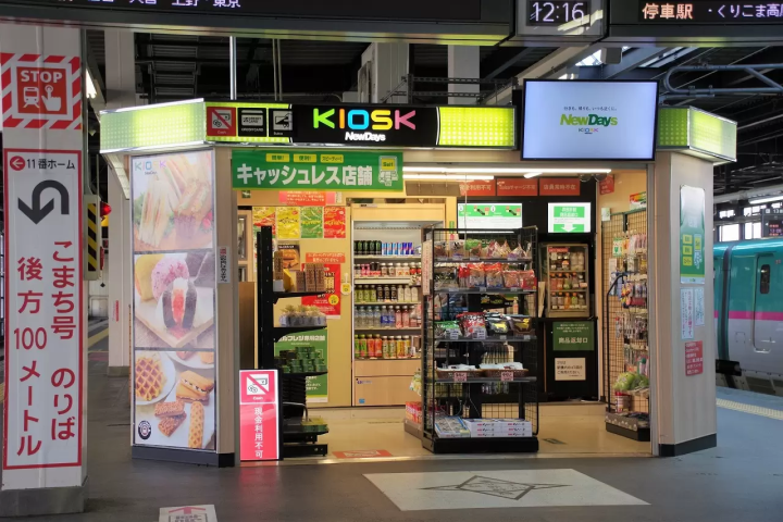 The 3 Major Convenience Store Chains In Japan