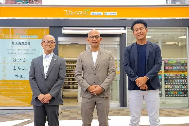 The 3 Major Convenience Store Chains In Japan
