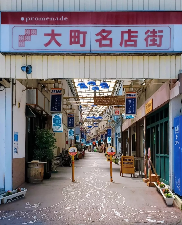 If you want to go to Kurobe Dam, is it faster to go from Omachi City, Nagano Prefecture? Includes transfer information!