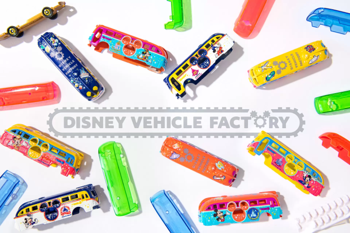 東京迪士尼樂園TOMICA小車自己做！「DISNEY VEHICLE FACTORY」12月開幕