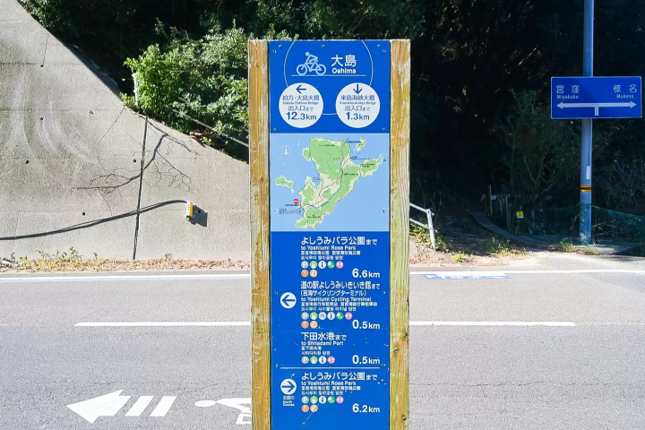 ปั่นจักรยานจาก “GLAMPROOK Shimanami”! ขอแนะนำไฮไลท์ของชิมานามิไคโด