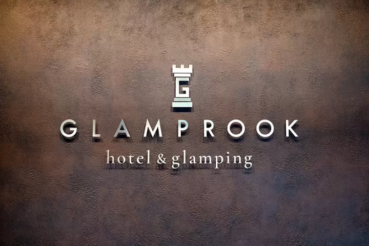 什么是“GLAMPROOK 岛波”？ MATCHA介绍岛波海道美景酒店的魅力