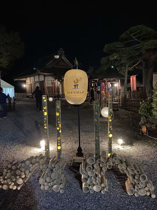 【無事に終了しました】茨城県　大洗町　「うみまち照らす」ライトアップイベント　IN西福寺