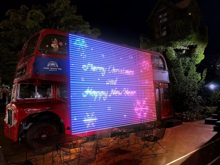 Sapporo's World of Chocolate and Dazzling Illuminations: Shiroi Koibito Park Sweet Illumination 2023/2024