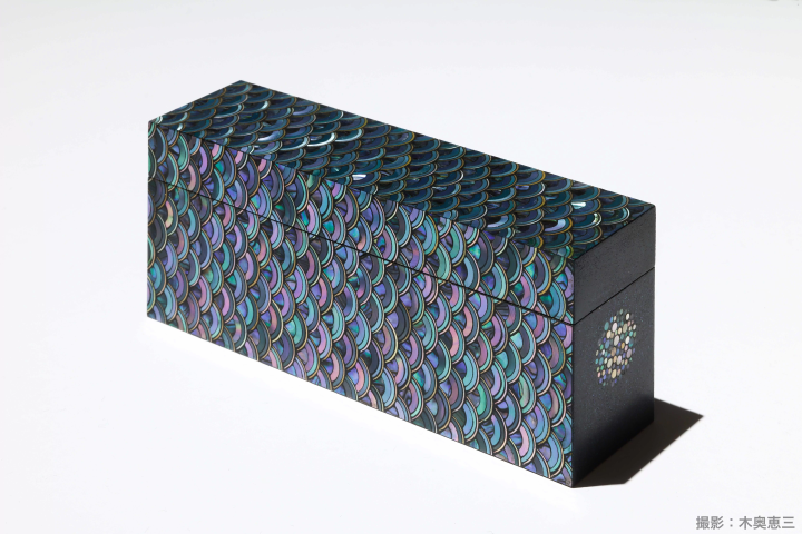 山村真也（漆藝師） 