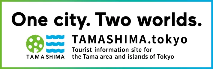 来东京离岛「新岛」放松身心！ 7种体验过就难以忘怀的岛上乐趣