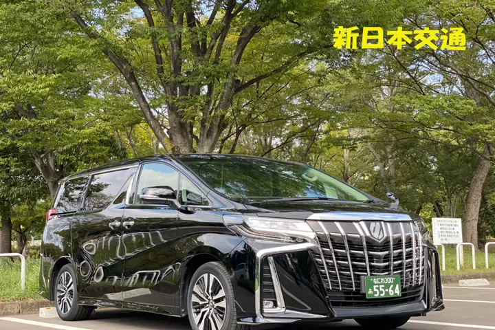 包车畅游大阪及近郊名胜ーー精彩路线１