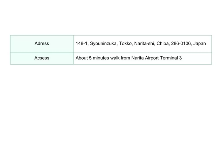 “Snow Liner” is a convenient bus from Tokyo to Hakuba! Introducing features and departure/arrival locations