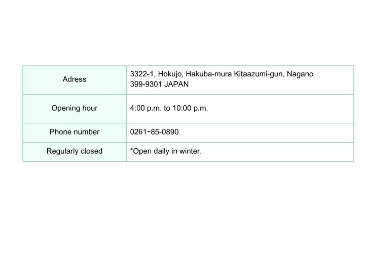 Have fun with your family at Hakuba Happo-One Ski Resort! Introducing features and surrounding spots