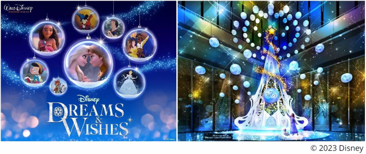 東京丸之內燈飾活動2023 Marunouchi Street Rink