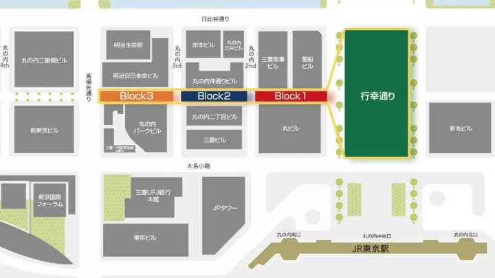 東京丸之內燈飾活動2023 Marunouchi 