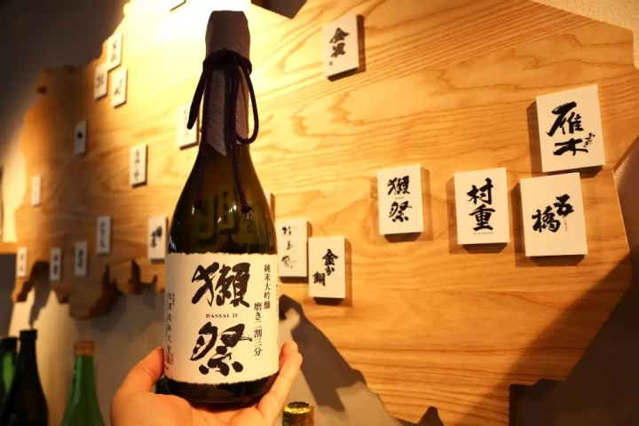 在山口湯田溫泉品嚐特色甜點和人氣日本酒！達賽、東美人等