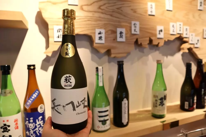 在山口湯田溫泉品嚐特色甜點和人氣日本酒！達賽、東美人等