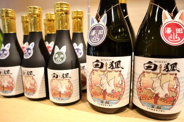 在山口湯田溫泉品嚐特色甜點和人氣日本酒！達賽、東美人等