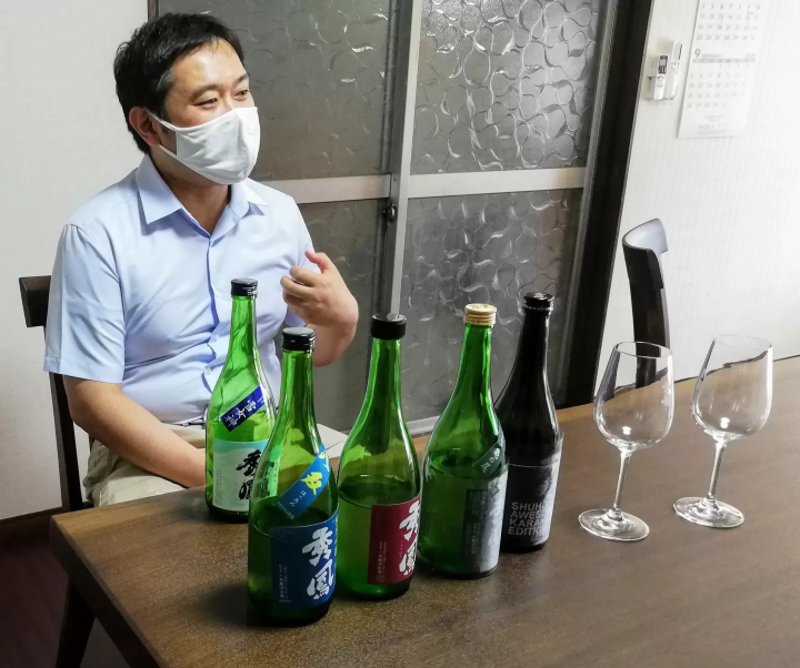GUESTS HAVE COME -Private Sake Experience-
