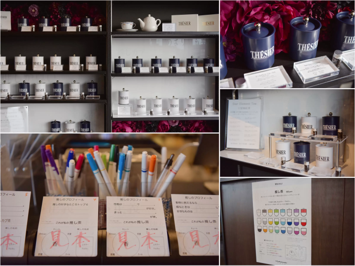 [การเดินของคุมะบรรณาธิการชาวไต้หวันในคานาซาว่า] มีเพียง Oshicha เท่านั้นที่สามารถชนะได้! ร้าน Oshiakatsu Specialty Store Oshiado Kanazawa ร้านกาแฟที่เชี่ยวชาญเรื่อง Oshikatsu ได้รับรางวัลใหญ่