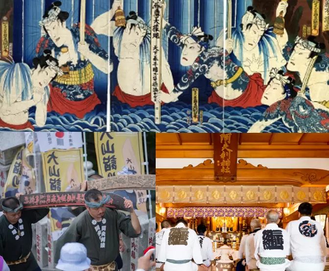 Special Experience: 10 Recommendations in Isehara/Oyama