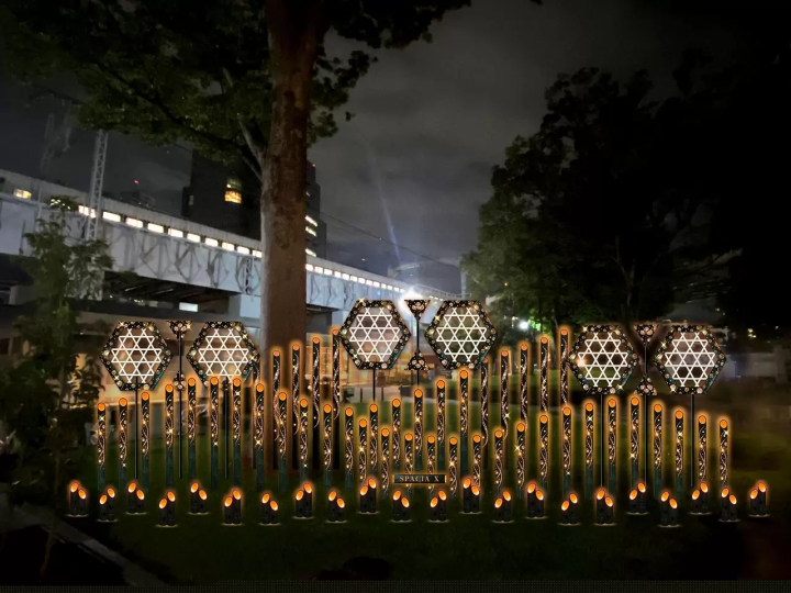 Tokyo Shitamachi Kaiyu Bamboo Light, Sumida’s Beautiful Winter Event