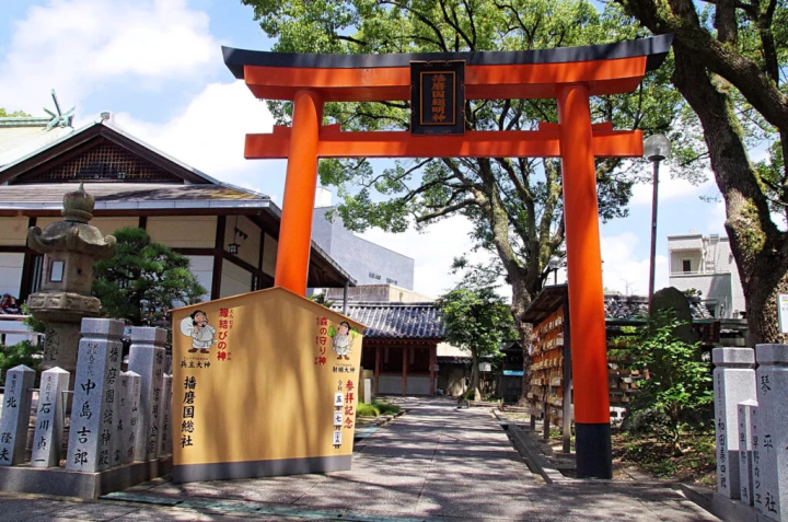 【姫路市】『播磨国総社』総社さんのこと、どれくらい知っていますか？