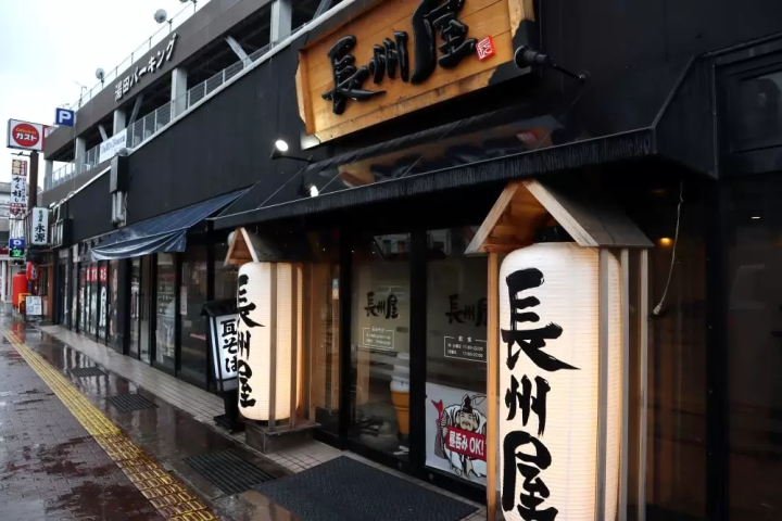 在山口湯田溫泉品嚐特色甜點和人氣日本酒！達賽、東美人等