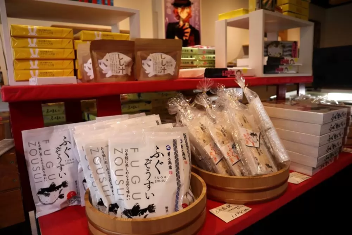 在山口湯田溫泉品嚐特色甜點和人氣日本酒！達賽、東美人等