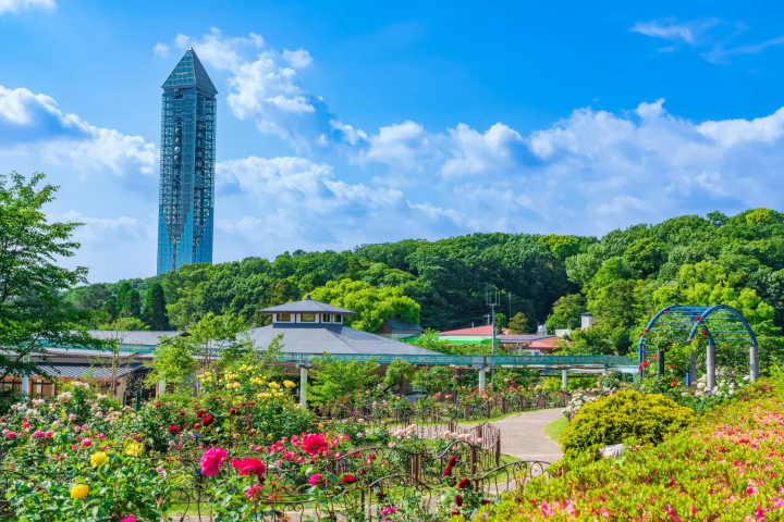 Higashiyama Zoo and Botanical Gardens